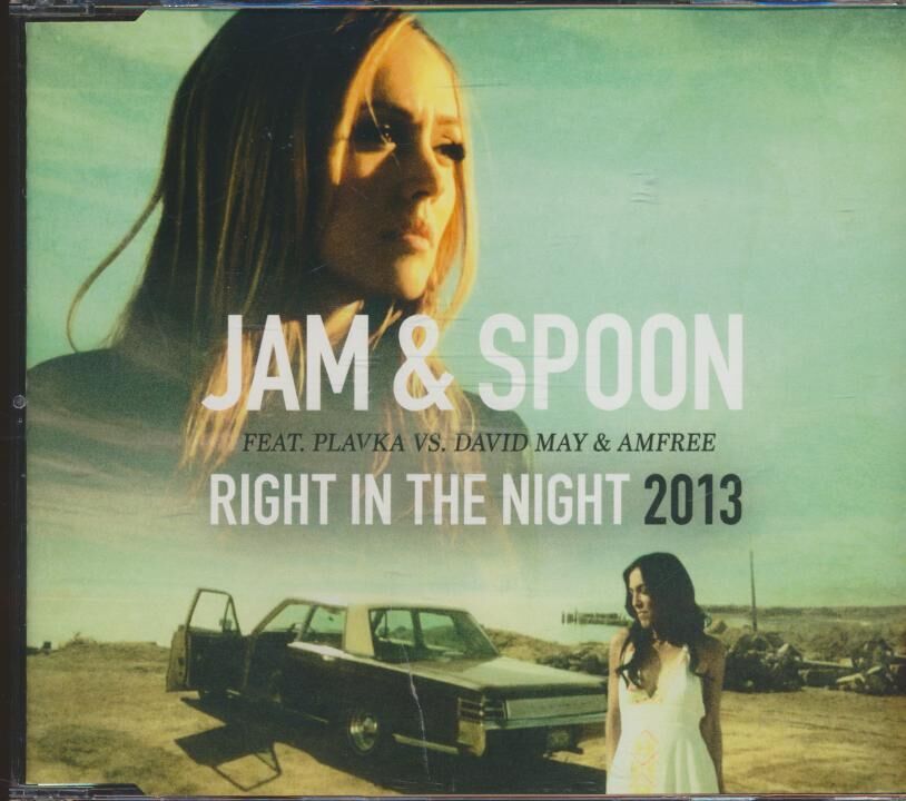 Скачать песню jam spoon feat rea set me free