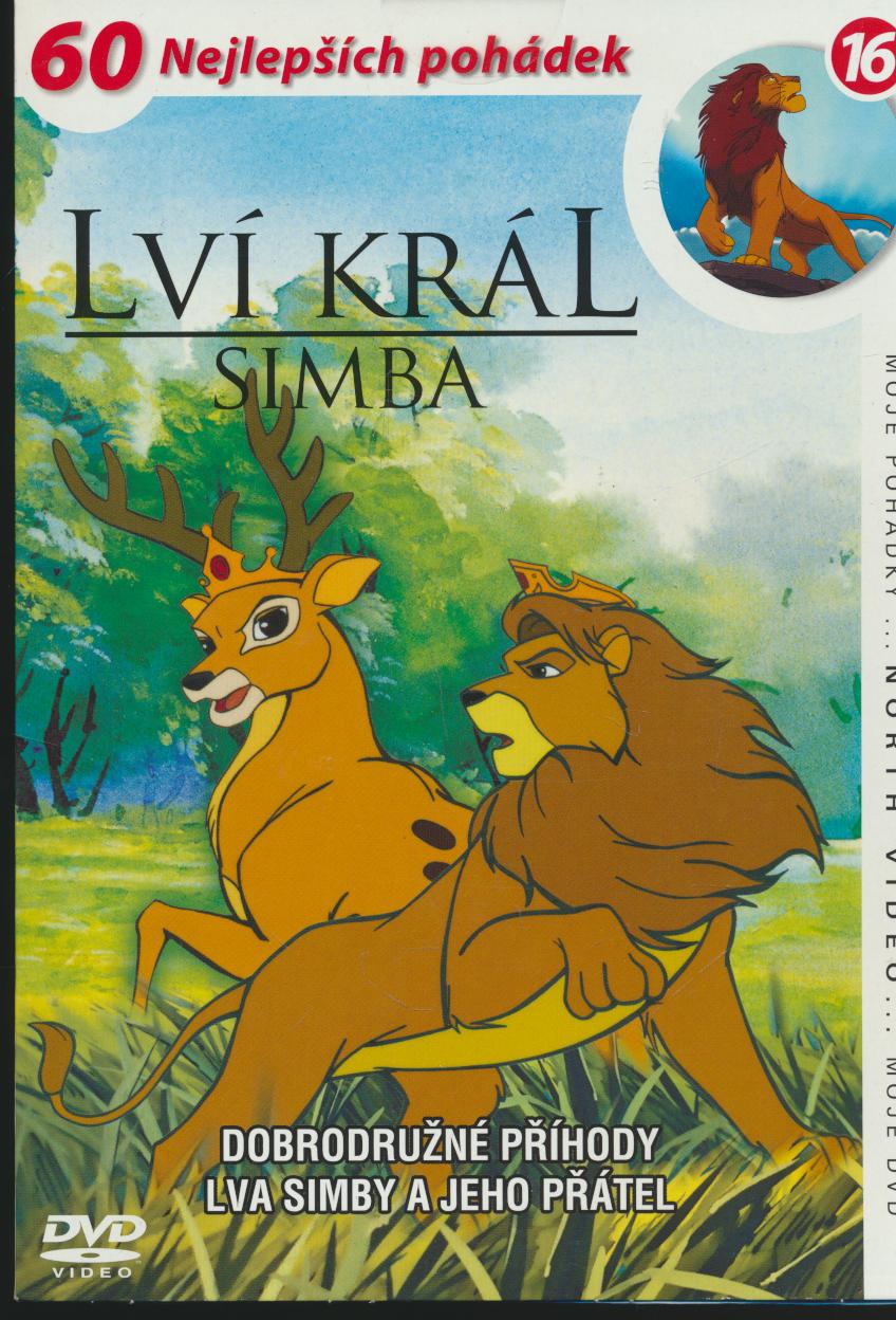 Simba the king lion