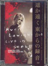  LIVE IN SEOUL 2004 [2008] - supershop.sk