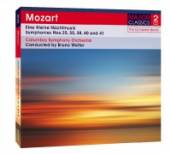 MOZART WOLFGANG AMADEUS  - 2xCD EINE KLEINE NACHTMUSIK