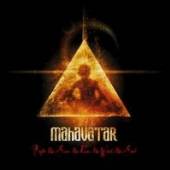 MAHAVATAR  - CD FROM THE SUN, THE WIND,