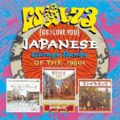  GS I LOVE YOU:JAPANESE GARAGE BANDS - suprshop.cz