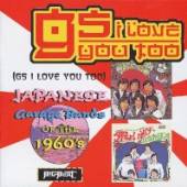VARIOUS  - CD GS I LOVE YOU TOO