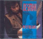 SATRIANI JOE  - CD NOT OF THIS EARTH