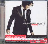 BREGOVIC GORAN  - CD ALKOHOL