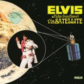 PRESLEY ELVIS  - 4xVINYL ALOHA FROM HAWAII VIA.. [VINYL]