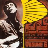 FAHEY JOHN  - CD DAYS HAVE GONE BY