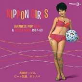 VARIOUS  - VINYL NIPPON GIRLS [VINYL]