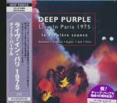DEEP PURPLE  - CD LIVE IN PARIS 1975 (JMLP) (JPN)