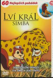  Lví král Simba - disk 15 (Simba: The King Lion) - supershop.sk
