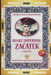  Ruské impérium: Začátek - 2. DVD (Russian Empire) - suprshop.cz