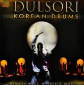 DULSORI  - CD KOREAN DRUMS - BINARI