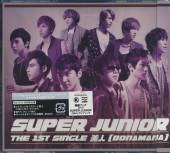 SUPER JUNIOR  - CD BONAMANA (JPN)