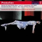 PROKOFIEV SERGEI  - 2xCD ROMEO AND JULIET SUITES