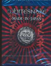  MADE IN JAPAN [BLURAY] - suprshop.cz
