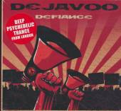 DEJAVOO  - CD DEFIANCE