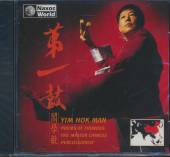 HOK-MAN YIM  - CD POEMS OF THUNDER:..