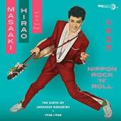 MASAAKI HIRAO & HIS ALL STARS  - VINYL NIPPON ROCK'N'..