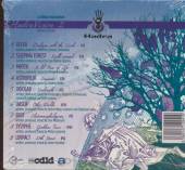  HADRAVISION II - suprshop.cz