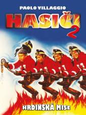  Hasiči 2 Hrdinská mise ( Missione Eroica - I pompieri 2 ) DVD - suprshop.cz