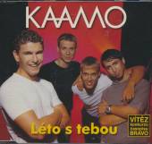  LETO S TEBOU - supershop.sk