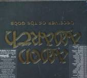 AMON AMARTH  - 2xCD DECEIVER OF THE GODS