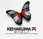 VARIOUS  - 2xCD KEHAKUMA 2013