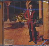 ATKINS CHET  - CD OTHER SIDE OF CHET ATKINS
