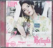  UTOPIA II (CD+DVD) - supershop.sk