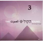 VARIOUS  - CD SOUND 3