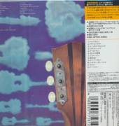 TROUBADOUR -JAP CARD- - supershop.sk