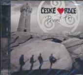 CESKE SRDCE  - 3xCD PRVNI TRI ALBA 1991-1994