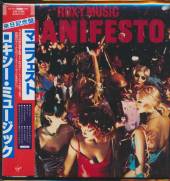 ROXY MUSIC  - CD MANIFEST -JAP CARD-