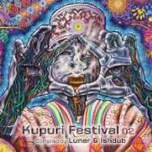 VARIOUS  - CD KUPURI FESTIVAL 2