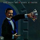 BLUE OYSTER CULT  - VINYL AGENTS OF FORTUNE [VINYL]