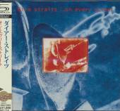 DIRE STRAITS  - CD ON EVERY STREET -SHM-CD-