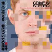 CRIME IN STEREO  - CD I WAS TRYING TO..