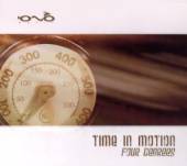 TIME IN MOTION  - CD FOUR DEGREES -4TR-