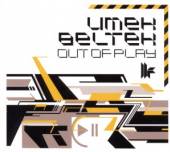  OUT OF PLAY - suprshop.cz