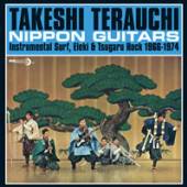 TERAUCHI TAKESHI  - VINYL NIPPON GUITARS [LTD] [VINYL]