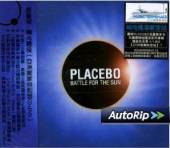  BATTLE FOR THE SUN (BONUS DVD) (BONUS TR - supershop.sk