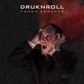 DRUKNROLL  - CD BOILING POINT