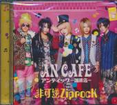  HIKAGYAKU ZIPROCK - supershop.sk