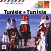 TUNISIE  - CD MUSIQUES TRADITIONNELLES