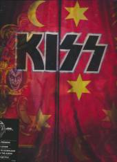 KISS  - VINYL PSYCHO CIRCUS [VINYL]