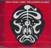 JARRE JEAN-MICHEL  - 2xCD CONCERTS IN CHINA 1981