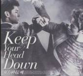  KEEP YOUR HEAD DOWN - suprshop.cz