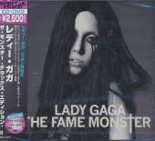  MONSTER -DELUXE/CD+DVD- - suprshop.cz