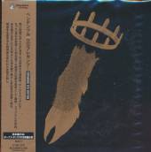 PENTEMPLE  - 2xCD PRESENTS -JAP CARD-