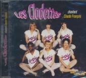 CLODETTES  - CD CHANTENT CLAUDE FRANCOIS